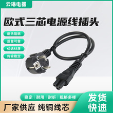 �S�ҚWҎ��о�Դ�����^β��C5�B�������l�Դ�����^