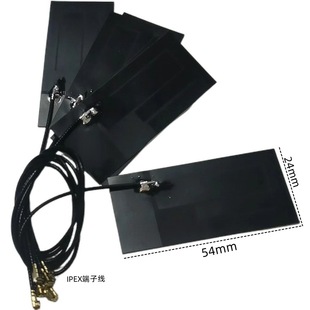 2.4g 4g 5.8g Dual-Band Antenna G5G Built-In Fpc Flexible Soft Board Antenna Ipex Interface Terminal Line