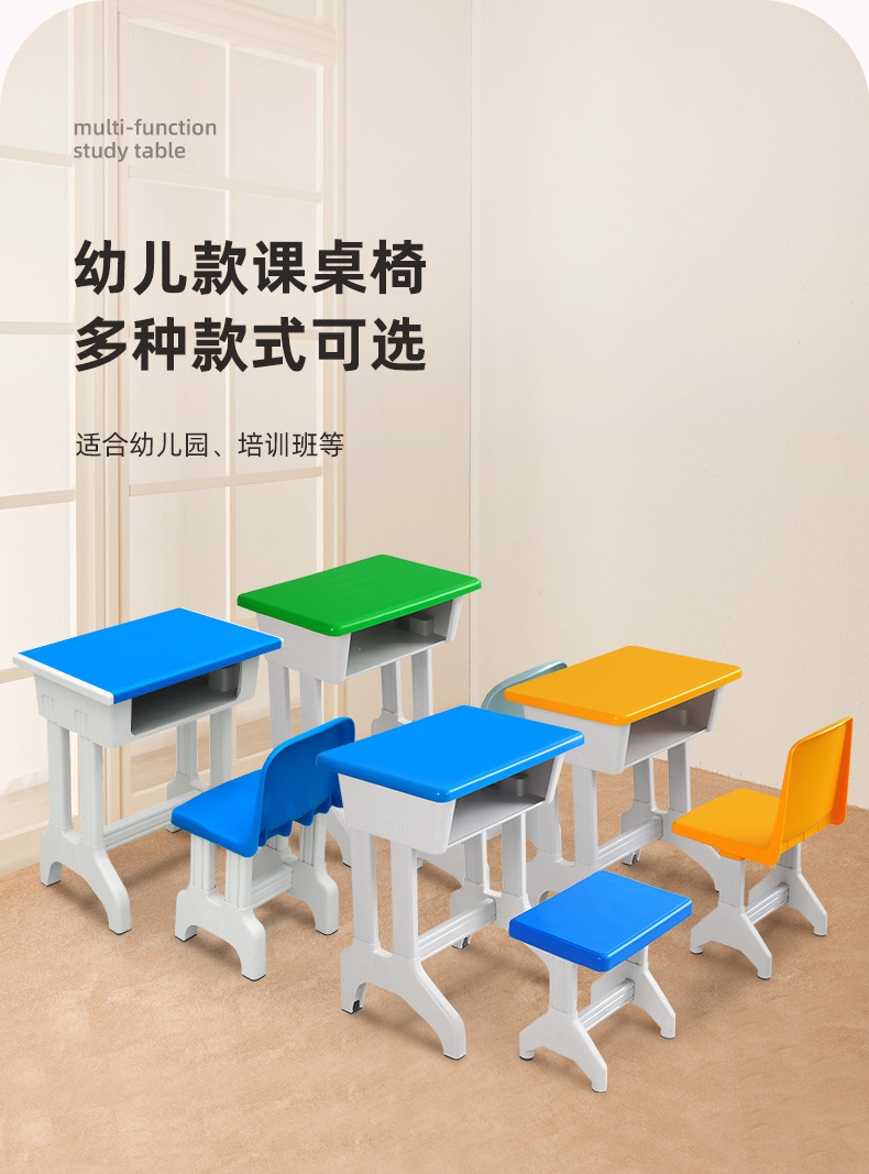 伟升2详情-改_16