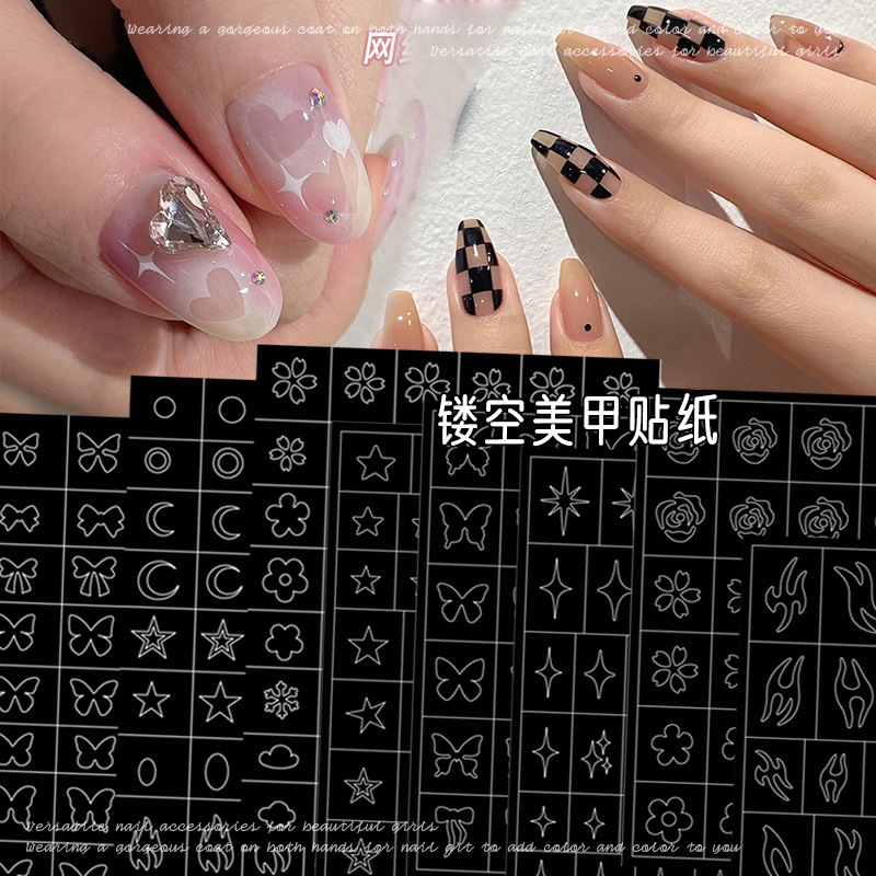 Nail Art Spray Painting Hollow Stickers, Reusable Printing Molds, Various Styles, Adhesive Stickers, Cross, Chrome Hearts, Butterfly, French Style