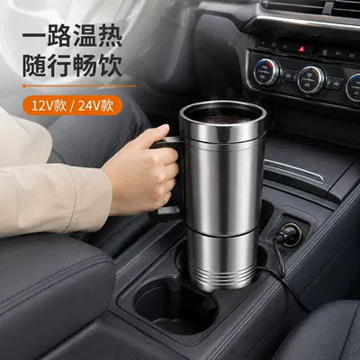 and insulation kettle for travel, Digər kiçik elektrik cihazlar
