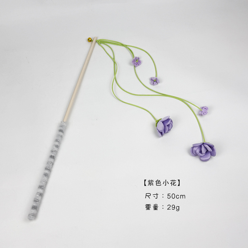 꽃고양이스틱-보라색