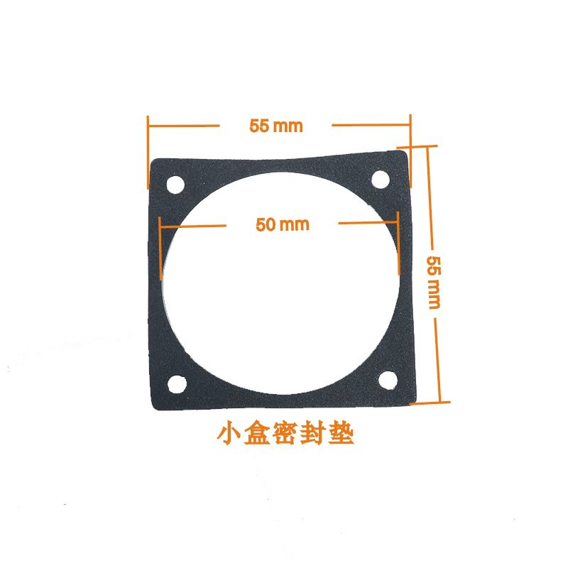 외부 정사각형 및 내부 원형 55X55(작은 상자)