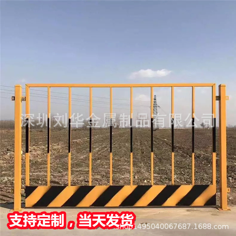 基坑护栏网建筑施工临时安全防护栏工地警示围栏道路基坑护栏