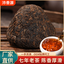 oaز~lֱlնSֱ5201Ģ