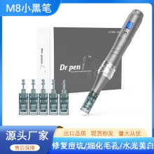 Dr.pen M8СڹPmts늄΢݃x붻ëˮ߿羳Ʒ