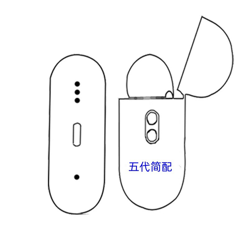 華強北五代bluetoothイヤホンクロスボーダーpro5簡易版五代ストラップ付き無線入耳式twsイヤホン|undefined