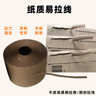 120gţƤ����˺���������ŷ⼈����˺�l��������ɽ��⼈�|˺���l