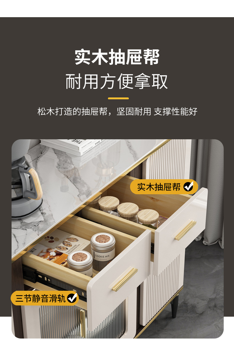 餐边柜2_10.jpg