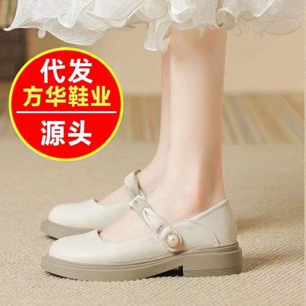 Retro estilo francés con suela gruesa y superficial zapatos de una sola mujer 2026 nueva primavera pequeña altura con zapatos de falda mary-zhen