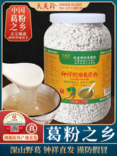 �R��Ұ�������5��ƿ�b �������r�Ҳ�����Ȼ���ͷ��خaʳƷ