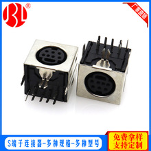 Դ�^���S PIN�p��7оS�����Դ��������MINI DIN-703 PS2��о