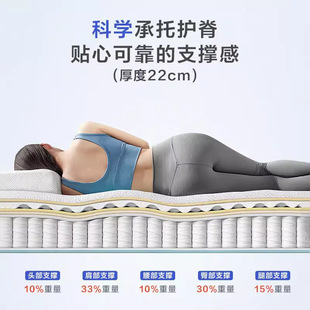 Vacuum Compressed Roll-Packed Box Mattress Spring Latex Thick 20cm Simmons Memory Foam Home Bedroom Hard Mattress