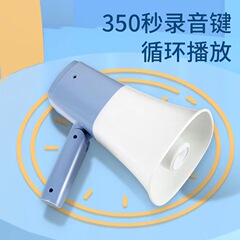 ハイパワーのリチウム電気の呼び出し器を持っています。