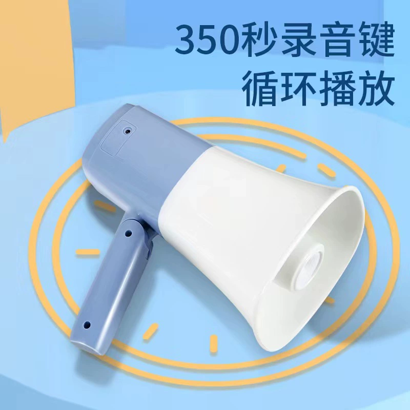 Ручной мощный литиевый микрофон с двойным аккумулятором