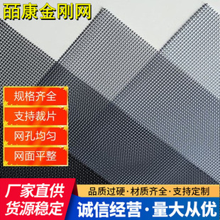 304���P䓽����W����201��䓾W���øߏ��Ͻ��͸�����䓾W��