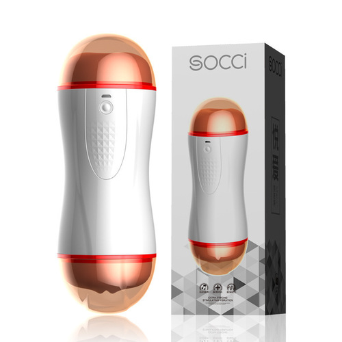 Yueai airplane cup double-headed intelligent pronunciation vibrating double-hole airplane cup male masturbation device adult sex toy