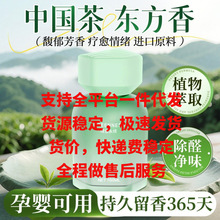 �W�ׇ��xͬ��܇�d��޹��ˮ܇����ճ־�����܇�ȳ���ζ��Ůʿ����