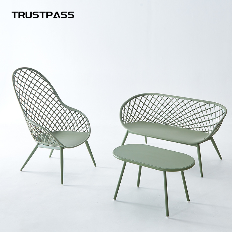 花园庭院阳台户外椅别墅露天休闲椅组合网格椅子塑料椅面喷涂腿