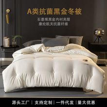 ��������ڽ�ʯīϩ���Ӷ�����ů�l����p�˱�о��ͨ�Ҽ�