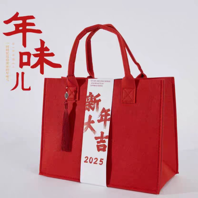 微信图片_20241223211631