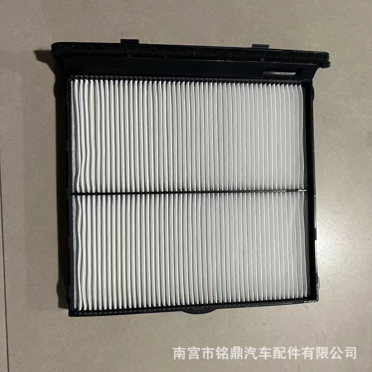 Applicable to 18 Subaru XV air conditioning filter 18 new forest air conditioning filter