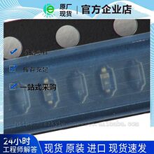 BB664-02V E7902 ���bSOD523 �NƬ׃�ݶ��O�� ԭ�b�F؛ ��ϵ