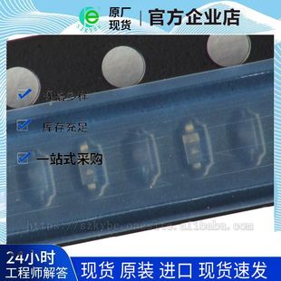 BB664-02V E7902 package SOD523 patch varactor diode original in stock order contact