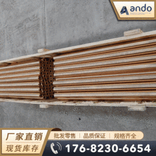 QBe0.6-2.5��C17500�����~�� ��~�� 呴����~�� ��~�� �~�h