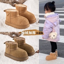 女童雪地靴2025冬季新款加厚儿童雪地棉真皮保暖男童棉鞋时装棉靴