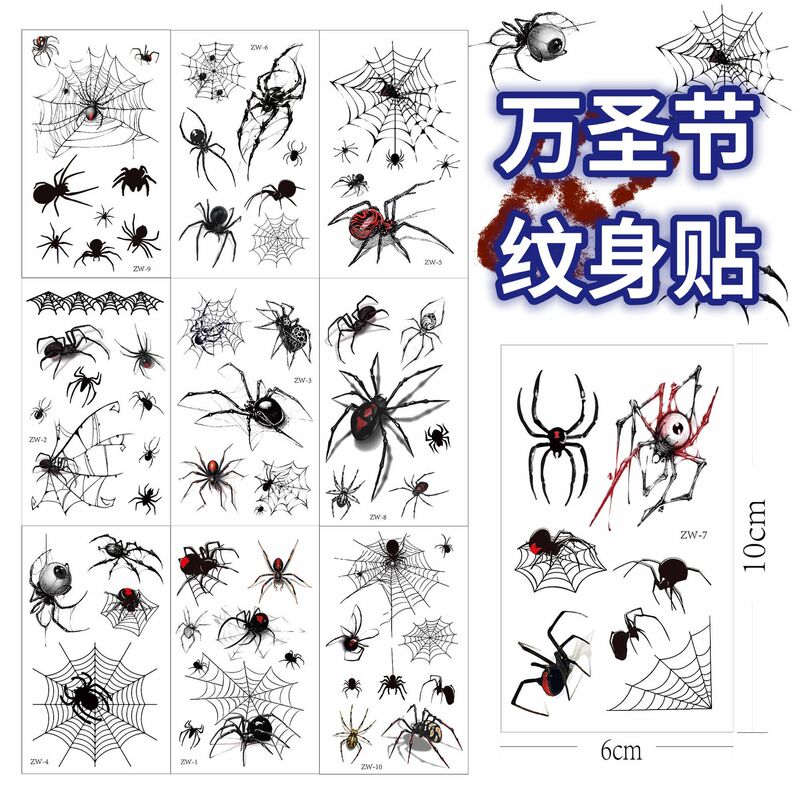 Halloween Tattoo Stickers Spider Stickers Realistic Tattoo Street Style Stickers Spider Web Tattoo Stickers Waterproof Quick Transfer