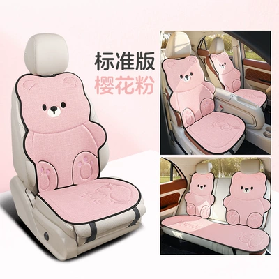 Cotton and Linen for Summer, Ventilated for | Universal seat cover - five-seater-set-standard-edition-sakura-pink-flax