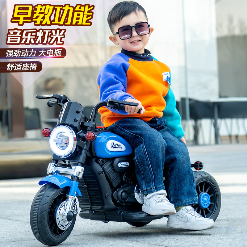 Motocicleta para niños Coche eléctrico para niños Coche de juguete de tres ruedas con música y luz Coche a batería Bicicleta recargable image 4
