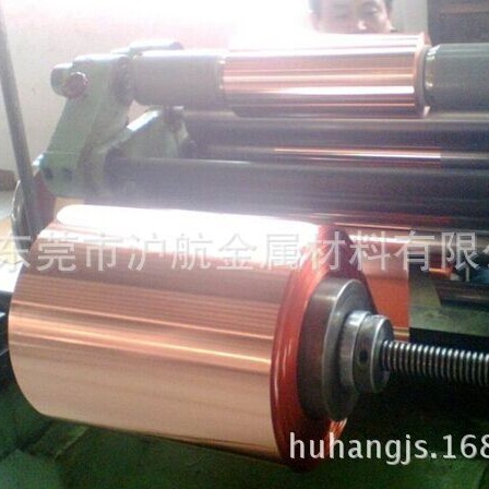 C5210EH磷铜带 高弹性磷铜带 洛铜原材料磷铜带
