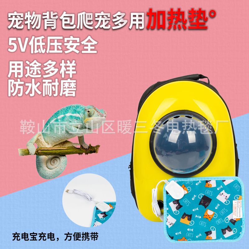 微信图片_20210924144030