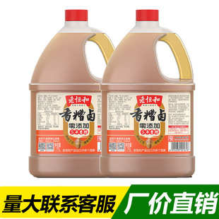 �ϐa��5�������u1.75LͰ�b�N������ȥ�Ƚ�ā�������r�{ζƷ