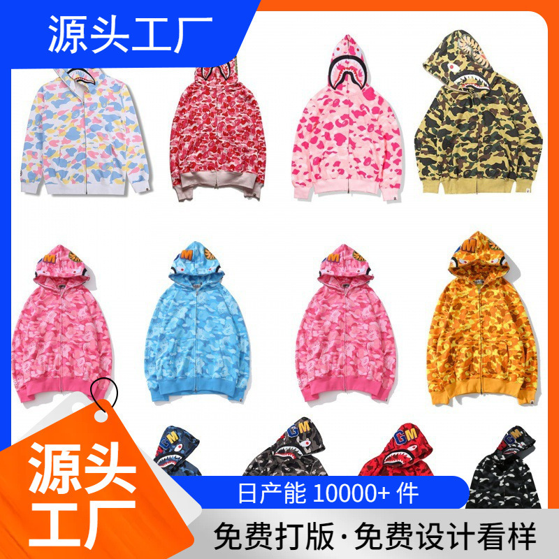 Cross-Border Export Amazon Autum Popular 3D Digital Printing Shark Head Fashion Zipper Sweatshirt Cosplay