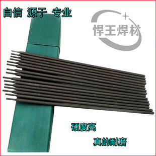 �ߠt�R��������ĥ���l D1016��ĥ���l ���Y���X����ĥ���l���]