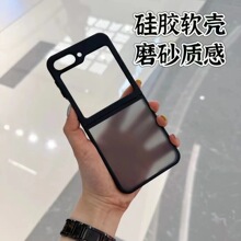 �m������zflip7/4ĥɰ��͸�H�w�֙C��ZFLIP6�ۯB���������B�w��