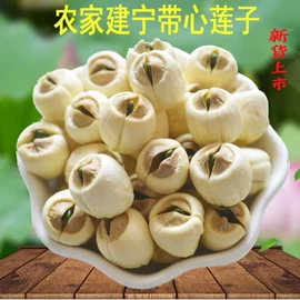 其他干货;银耳;香菇