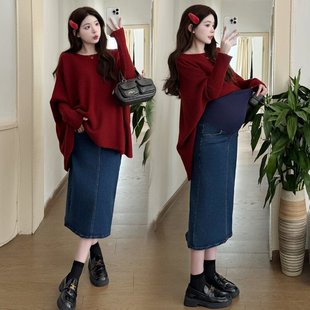 in stock 2025 Spring New Stretch Pregnant Women's Denim Skirt Split Pregnant Women's Skirt