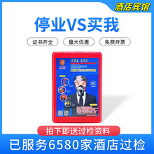 �����ԾȺ�������ķ��������^�Vʽ�ԾȺ������Ƶ��e�^���ù��S��