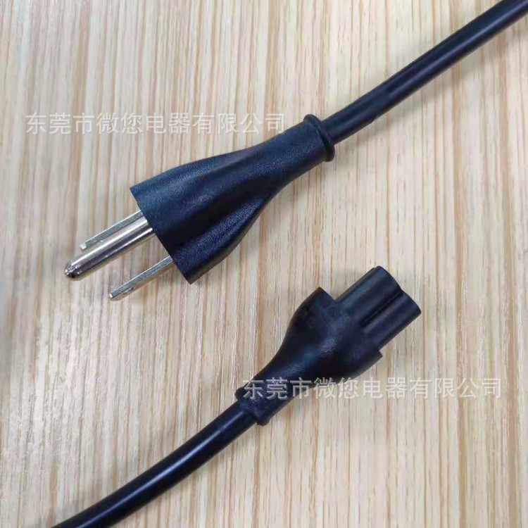 American Standard Three-Prong Plug Power Cord C5 Us Standard Nema5-15P American-Style Extension Power Strip Cord