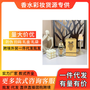 �羳���Q���b��ˮ����Ů��������������ɯ��õ��Ů���Ķ��Z���l