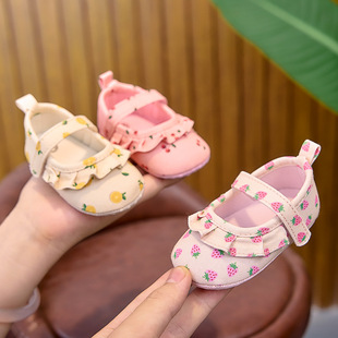 ����냺Ь0-1�qŮ��������Ь�ܚqܛ�׌W��Ь�������׃���Ь��