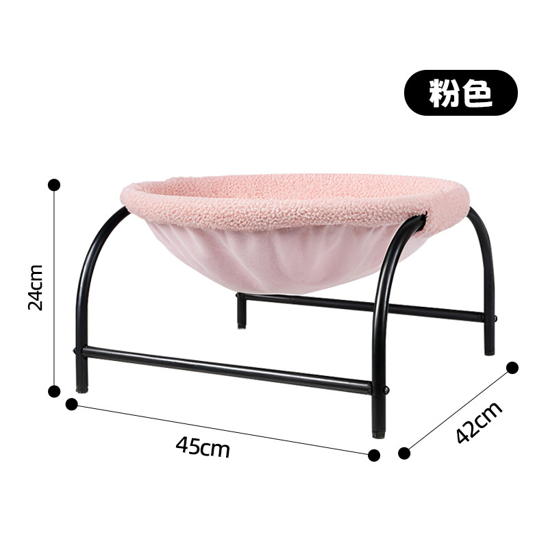 Cama alta arqueada-Sakura rosa (franela)