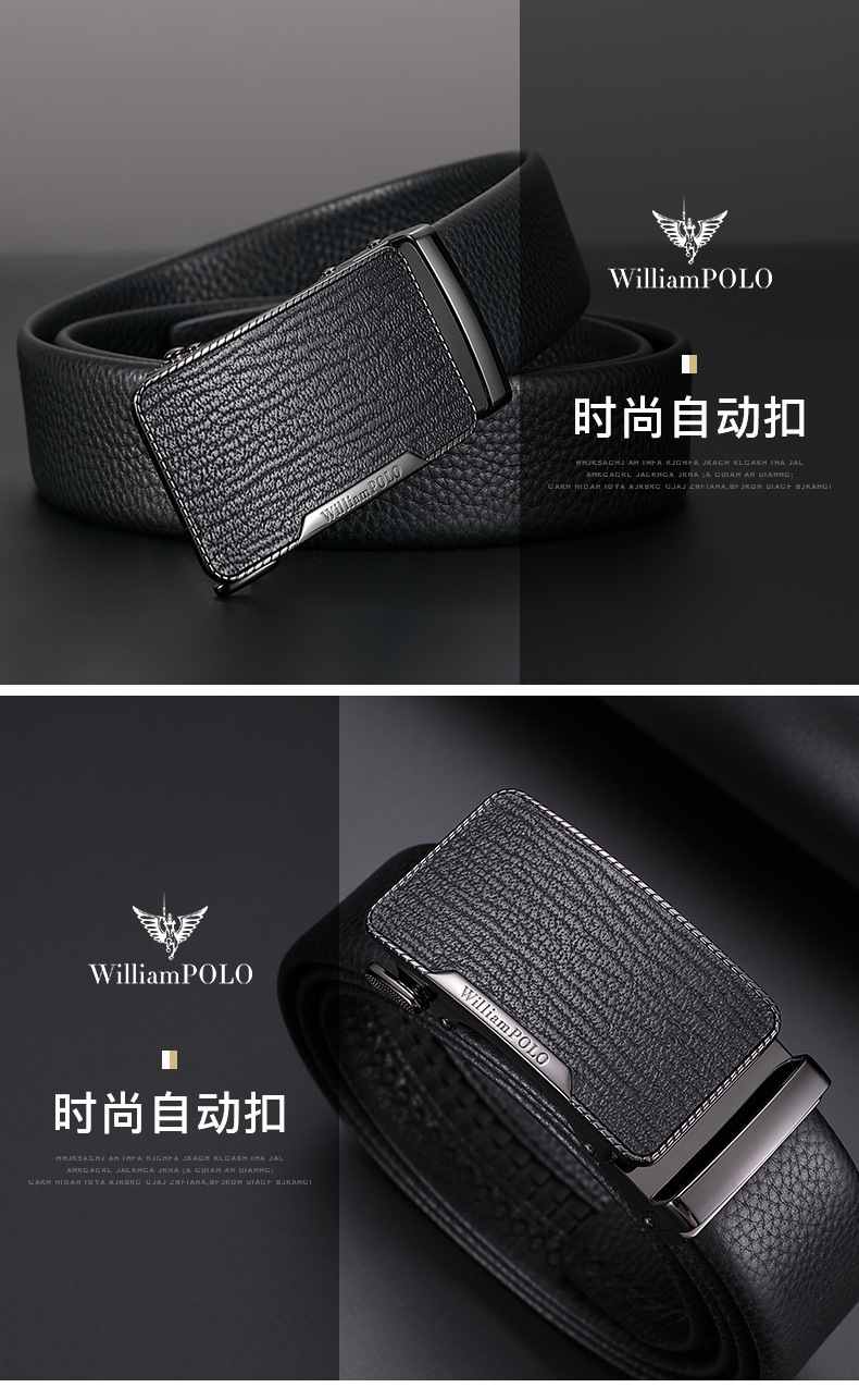 Emperor Paul leather belt for men, genuine leather, business alloy belt, automatic buckle belt, premium genuine trendy belt for men.