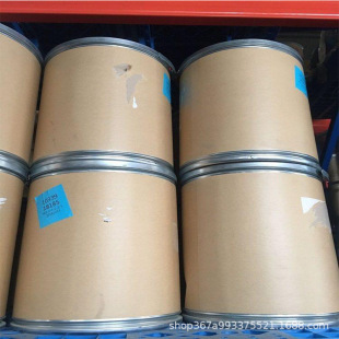 ��˹���𣨵�����22839-47-0�� ��Ʒ���� 1kg�����b���� ����r��