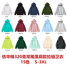 ���A������l������ɫ����l����Ů���׿հװ�S-3XL��ɫ