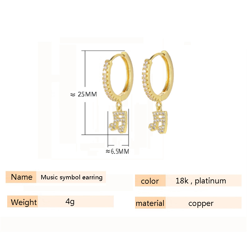 Gold Music Note Earrings